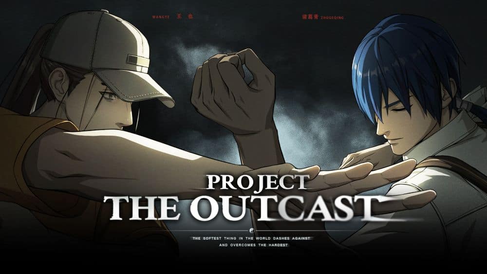 You are currently viewing PROJECT: THE OUTCAST DEBUTS WITH MARTIAL ARTS LEGEND BRUCE LEE COLLABORATION AND NEW GAMEPLAY TRAILER
