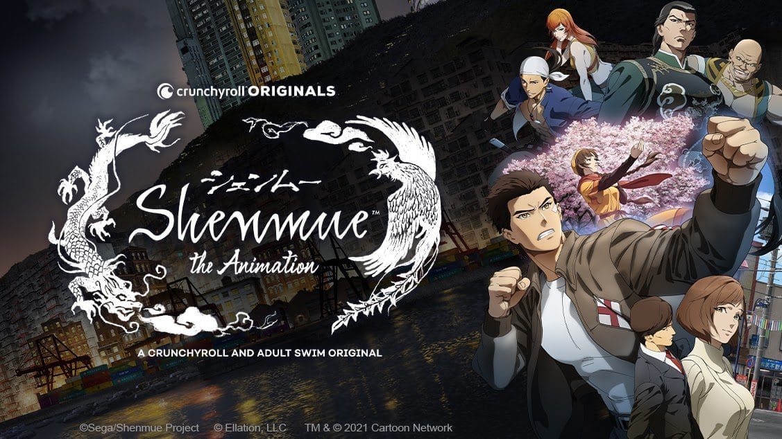 Read more about the article Anime Adaptation of Beloved SEGA Video Game, “Shenmue the Animation” Set to Premiere on Crunchyroll and Adult Swim February 5, 2022