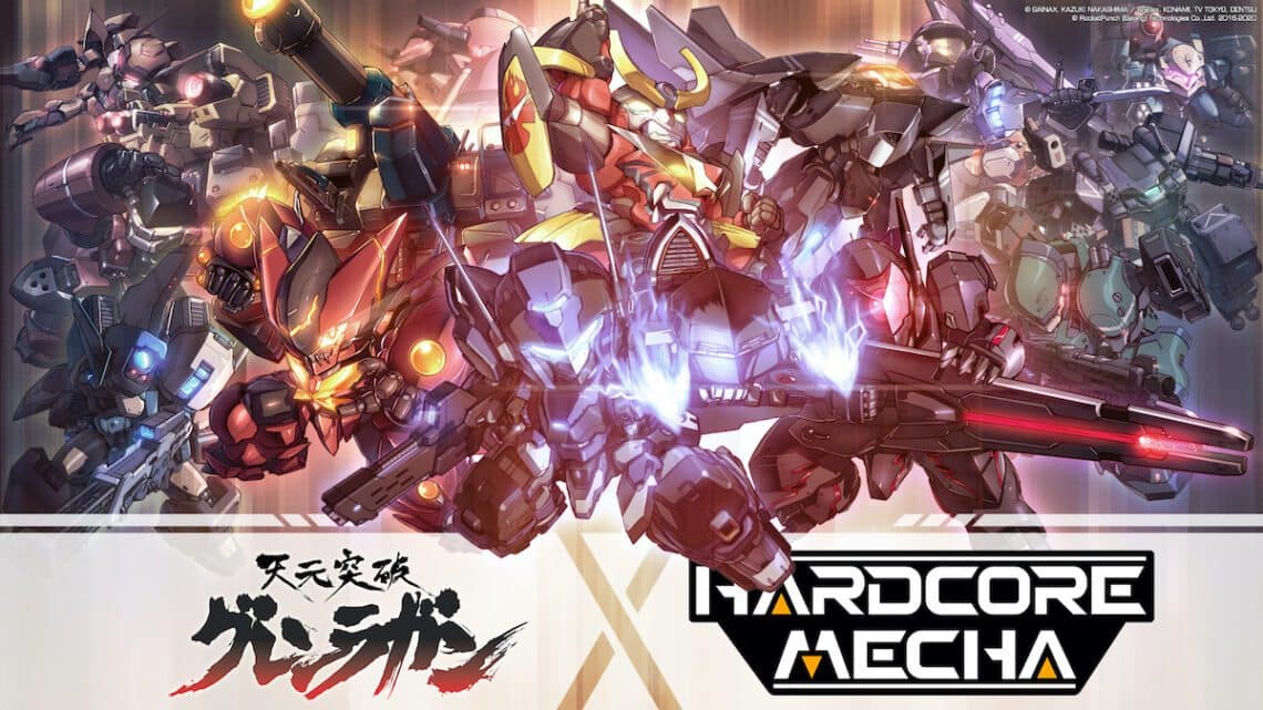 Read more about the article HARDCORE MECHA’s ‘Tengen Toppa Gurren Lagann’ DLC is out now on  Nintendo Switch