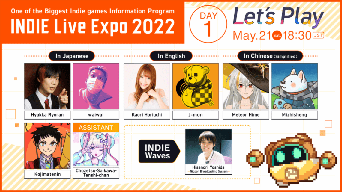 You are currently viewing INDIE Live Expo 2022 Featured World Premieres, Surprise Launches, More Than 400 Games