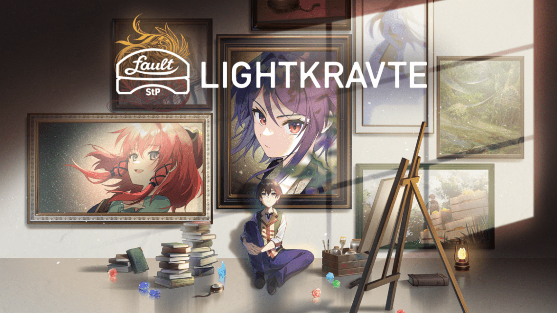 Read more about the article fault – StP – LIGHTKRAVTE Reveals Untold History of Magical World Friday, May 27
