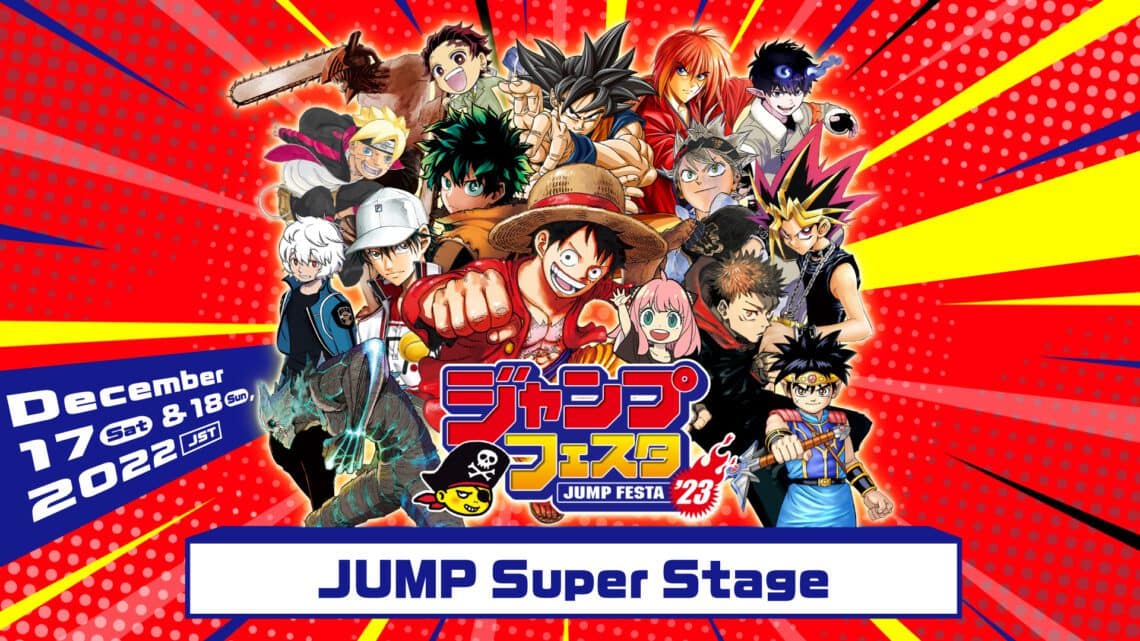 You are currently viewing SHUEISHA WELCOMES INTERNATIONAL FANS TO EXPERIENCE “JUMP FESTA 2023” LIVE STREAM  FOR THE FIRST TIME IN THE EVENT’S HISTORY