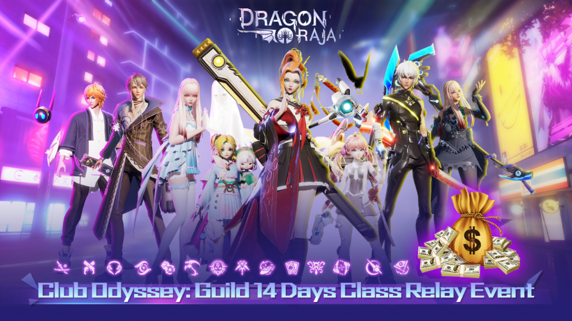 You are currently viewing MMORPG Dragon Raja Continues to Expand its Diverse Content 3 years after launch
