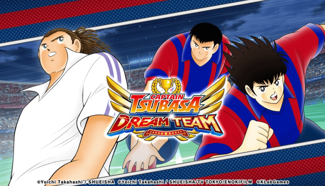 You are currently viewing “Captain Tsubasa: Dream Team” 4th Anniversary Countdown Begins!