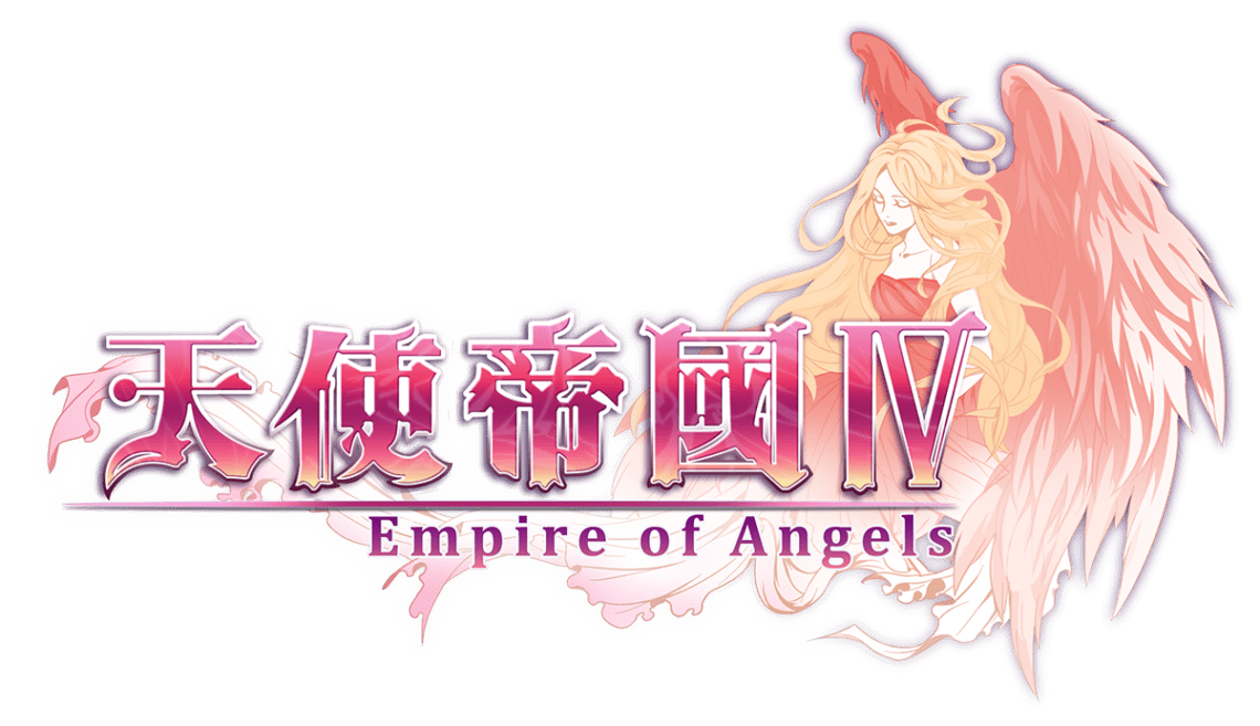 Read more about the article Empire of Angels IV Gets Official Dates for Western Console Release