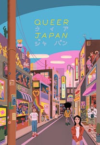 Read more about the article QUEER JAPAN Takes Audiences on a Virtual Vacation December 11