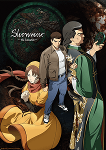 Read more about the article Crunchyroll and Adult Swim Announce Production of New Original Anime Series Shenmue