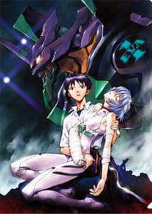 Read more about the article AVAILABLE TODAY!!! “NEON GENESIS EVANGELION” Released On Digital Download-to-Own