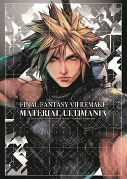 You are currently viewing SQUARE ENIX UNVEILS NEW FINAL FANTASY VII REMAKE ART AND VISUAL REFERENCE HARDCOVER BOOK COMING DECEMBER 2021