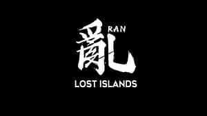 Read more about the article New Trailer | Feudal Battle Royale Game RAN: Lost Islands Debuts Gameplay Trailer at EGX 2019