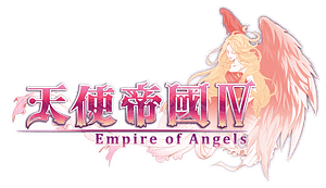 Read more about the article Empire of Angels IV Gets Official Dates for Western Console Release
