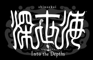 Read more about the article Shinsekai: Into the Depths Makes a Splash on Apple Arcade