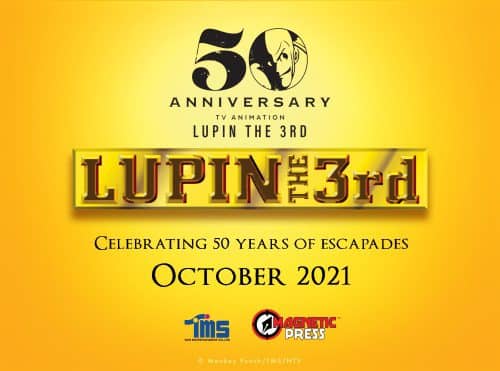 Read more about the article Magnetic Press Announces Partnership with TMS Entertainment and Monkey Punch Studios for new Lupin the 3rd 50th Anniversary Book and Tabletop RPG