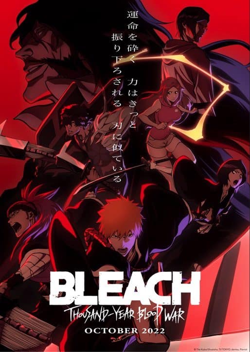 Read more about the article VIZ MEDIA, DISNEY+ AND HULU ANNOUNCE STREAMING PARTNERSHIP FOR TITE KUBO’S LONG AWAITED FINAL ARC “BLEACH: THOUSAND-YEAR BLOOD WAR”