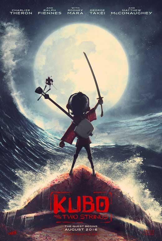 Read more about the article At the Movies with Alan Gekko: Kubo and the Two Strings “2016”