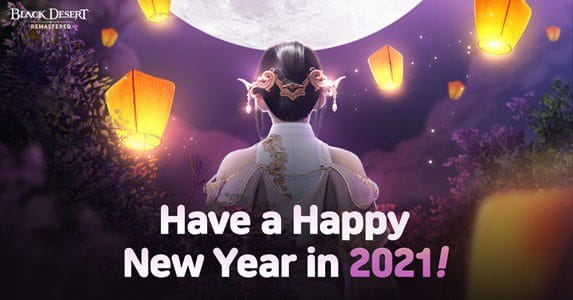 Read more about the article Prepare Yourself For Prosperous New Year in Black Desert SEA