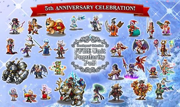 You are currently viewing FINAL FANTASY BRAVE EXVIUS CELEBRATES ITS FIFTH ANNIVERSARY WITH REWARDS FOR ALL