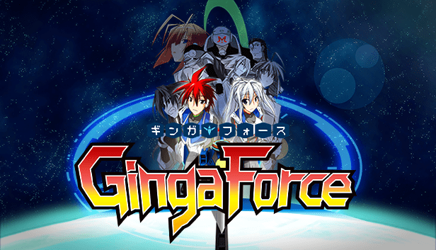 Read more about the article Ginga Force Is Now Available on PlayStation®4 and Steam® For the First Time!