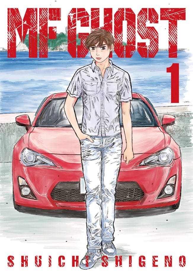 Read more about the article The Best-Selling Manga Series MF Ghost Arrives Digitally in English for the First Time  From comiXology Originals & Kodansha
