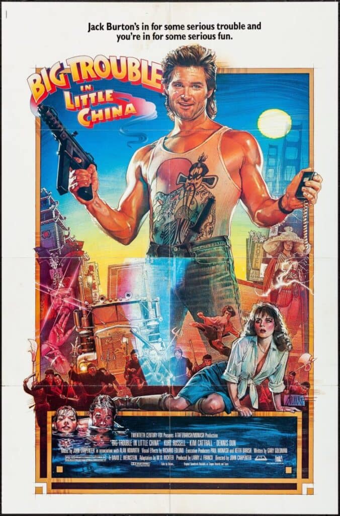Read more about the article At the Movies with Alan Gekko: Big Trouble in Little China “86”