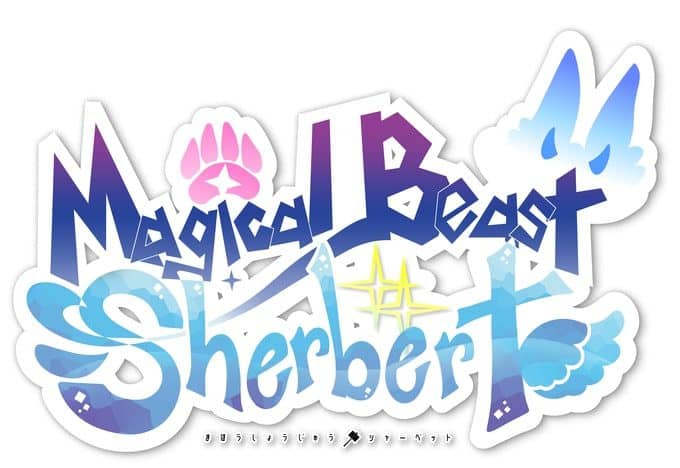Read more about the article ABLAZE Expands Manga Catalog with New Shojo Manga Series MAGICAL BEAST SHERBERT
