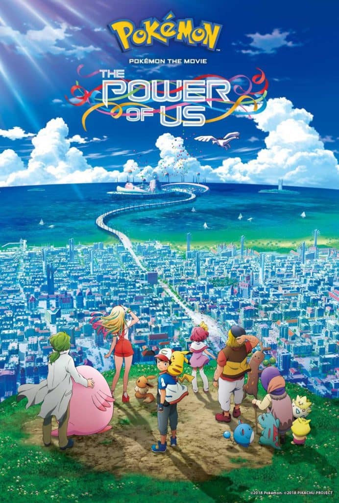 You are currently viewing The Adventure Continues with ‘Pokémon the Movie: The Power of Us’ Coming to Movie Theaters for a Limited Time This Fall