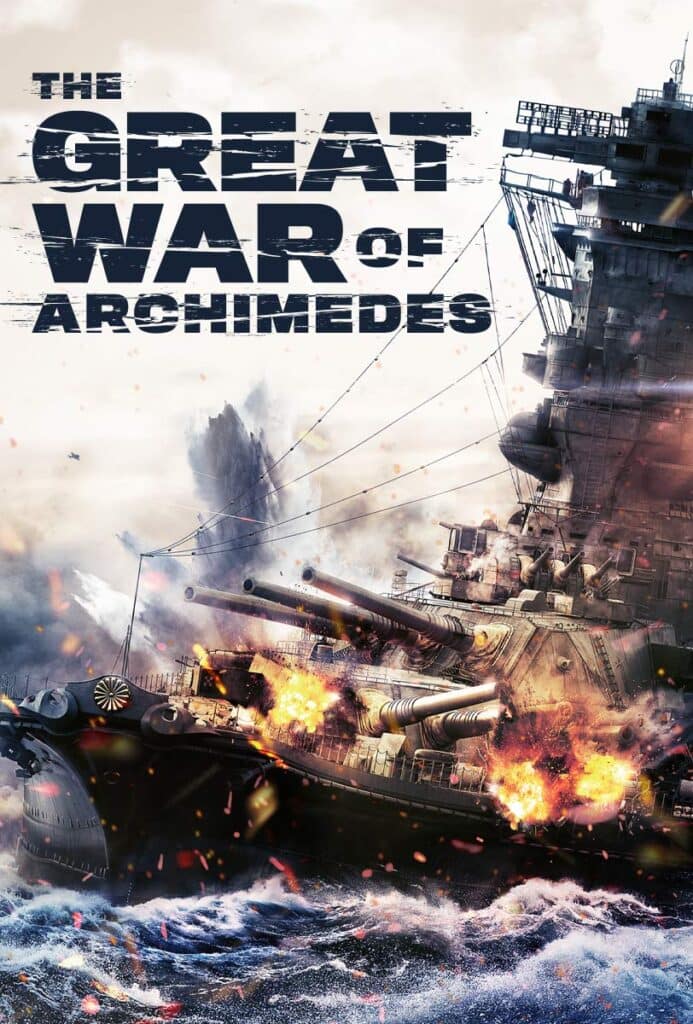 Read more about the article New Trailer for THE GREAT WAR OF ARCHIMEDES on Bly-ray & Digital June 15