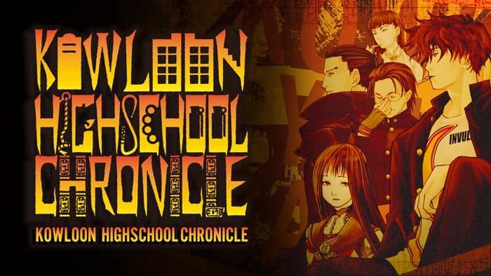 You are currently viewing The classic RPG Kowloon Highschool Chronicle is coming to the West!