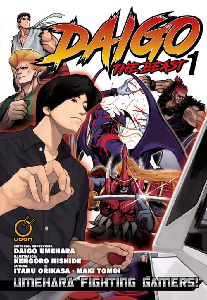 Read more about the article Daigo The Beast: Umehara Fighting Gamers manga returns with new volume in stores from UDON!