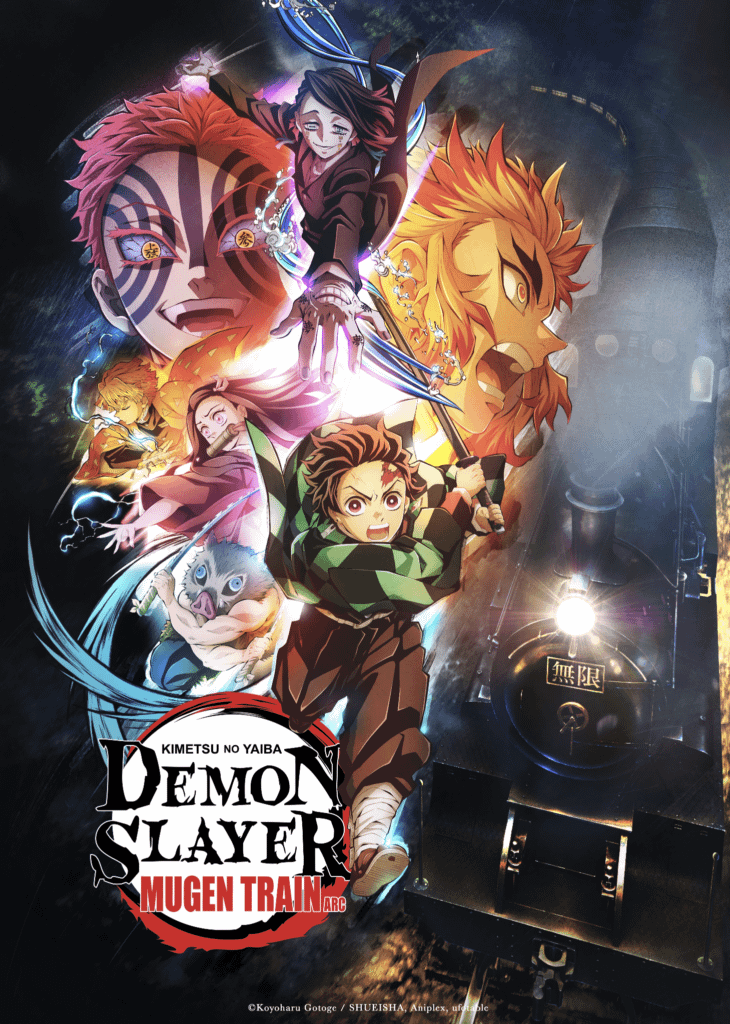 Read more about the article “Demon Slayer: Kimetsu no Yaiba Mugen Train Arc” and “Entertainment District Arc” Heading to Crunchyroll