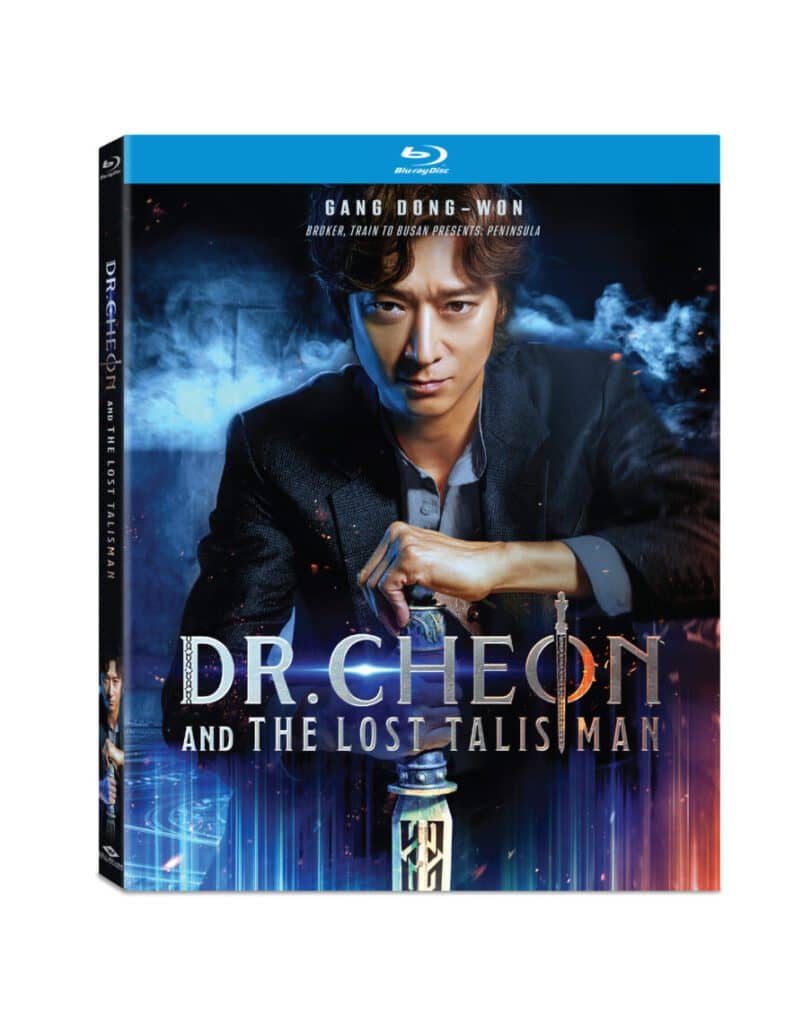 You are currently viewing DR. CHEON AND THE LOST TALISMAN Review