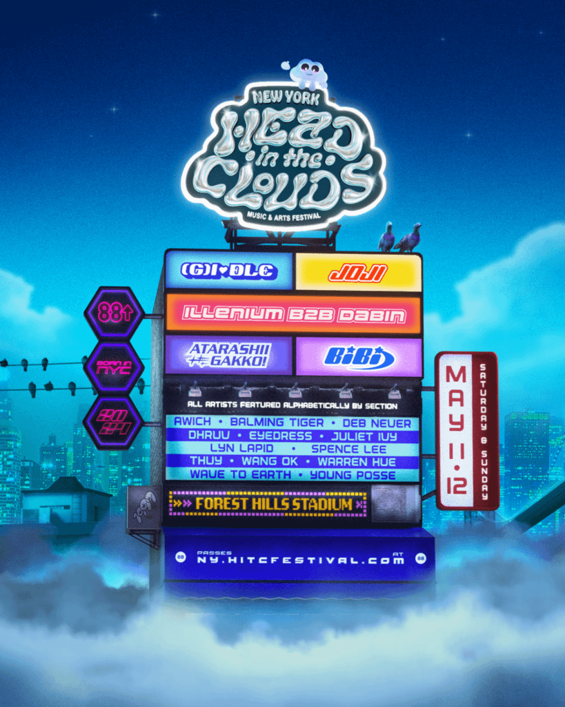 You are currently viewing 88RISING’S HEAD IN THE CLOUDS NEW YORK MUSIC & ARTS FESTIVAL
