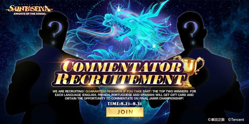 Read more about the article Saint Seiya Awakening’s Jamir Championship is Now Recruiting Fan Commentators