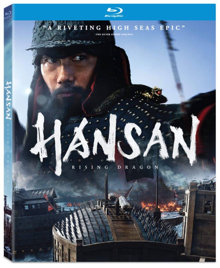 You are currently viewing HANSAN: RISING DRAGON on digital or Blyu-ray TODAY! Available November 15