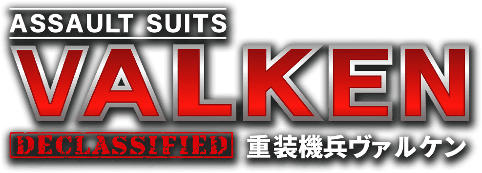 You are currently viewing ASSAULT SUITS VALKEN DECLASSIFIED BRINGS CLASSIC MECHA ACTION TO NINTENDO SWITCH ON MARCH 30