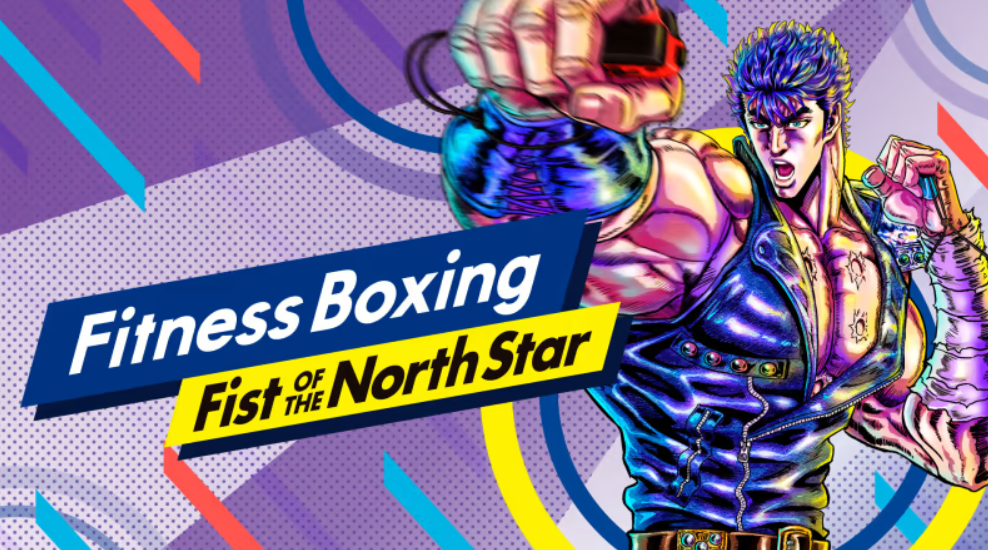 You are currently viewing FITNESS BOXING FIST OF THE NORTH STAR COMING DECEMBER 5 TO DIGITAL AND PHYSICAL RETAILERS ACROSS THE GLOBE